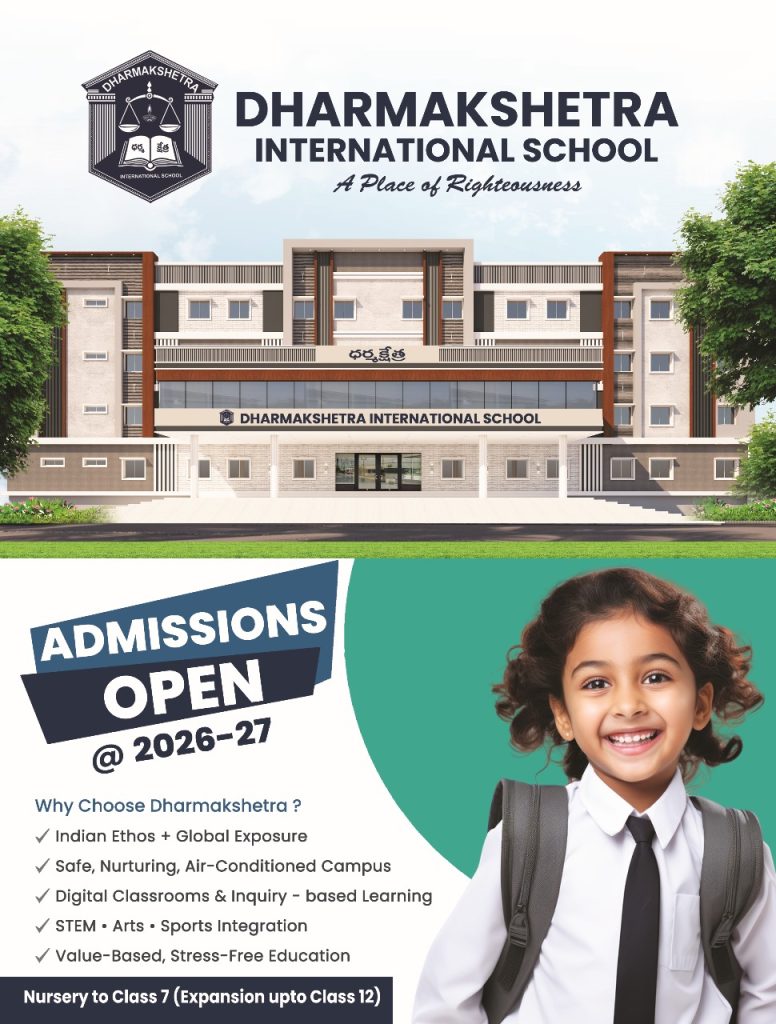Admissions open at Dharmakshetra International School