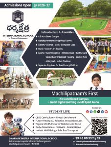Admissions open 2026–27 at Dharmakshetra International School Machilipatnam