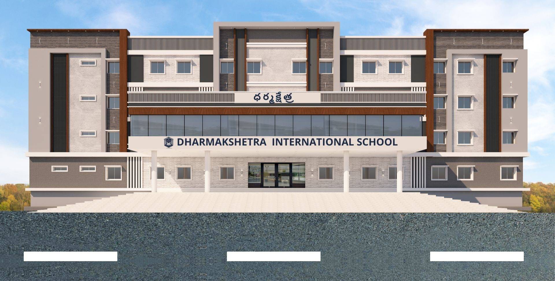 dharmakshetra international school campus in machilipatnam