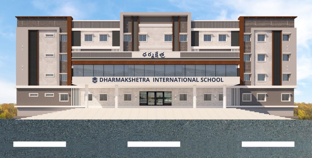 dharmakshetra international school campus in machilipatnam